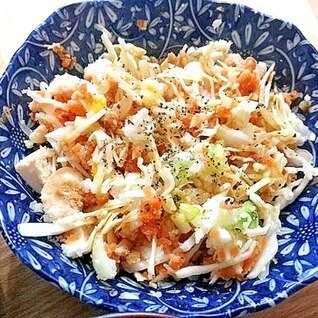 ●食感がたまらない●おから入り食べるサラダごはん。